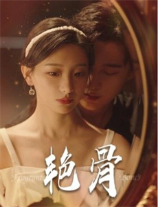 对不起,我们错过了你