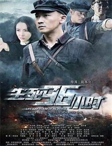 间谍亚契 第十季