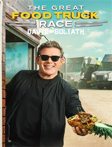 怪奇物语 第四季