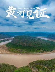 心动的信号 第一季