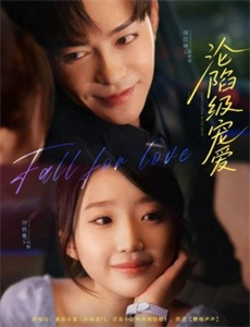 晚酌的流派 第三季