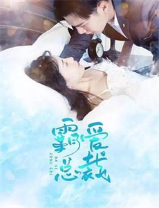 本地媳妇外地郎