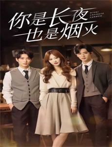 黄飞鸿之英雄有梦