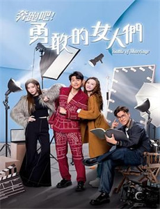 蔬菜不寂寞第14季