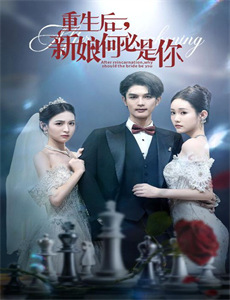 师娘,我下山找总裁老婆了