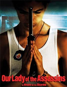 书房里的世界观