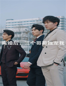 庄稼院里的年轻人