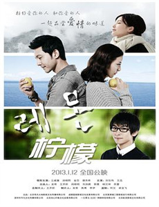 重磅炸弹和小推车