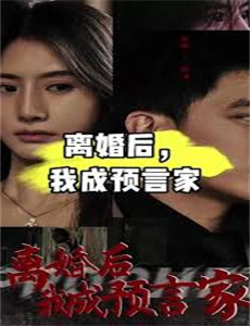 加菲猫和他的朋友们 第六季