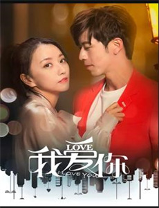 追踪不明飞行物