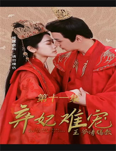 主要嫌疑人:猎杀铁血战士